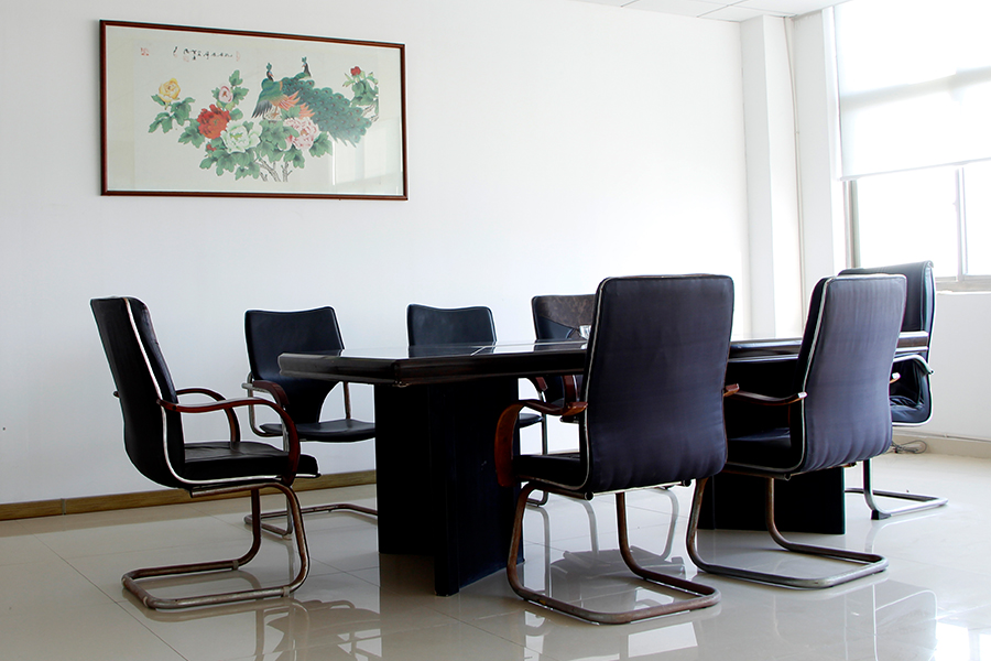 Конференц-зал