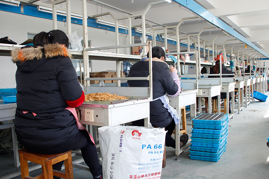 Мастерская