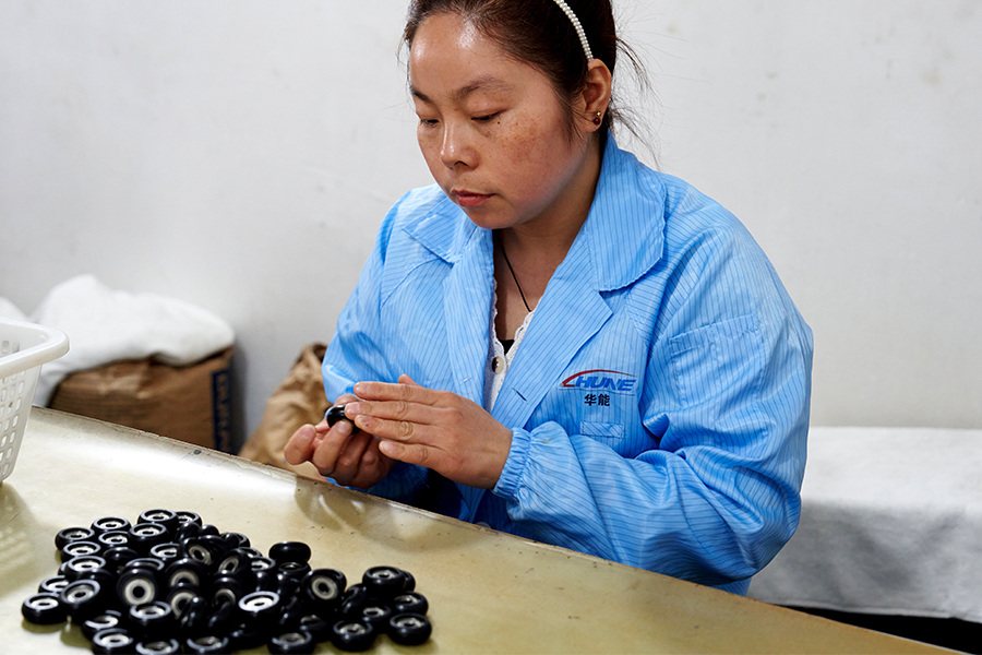 Мастерская