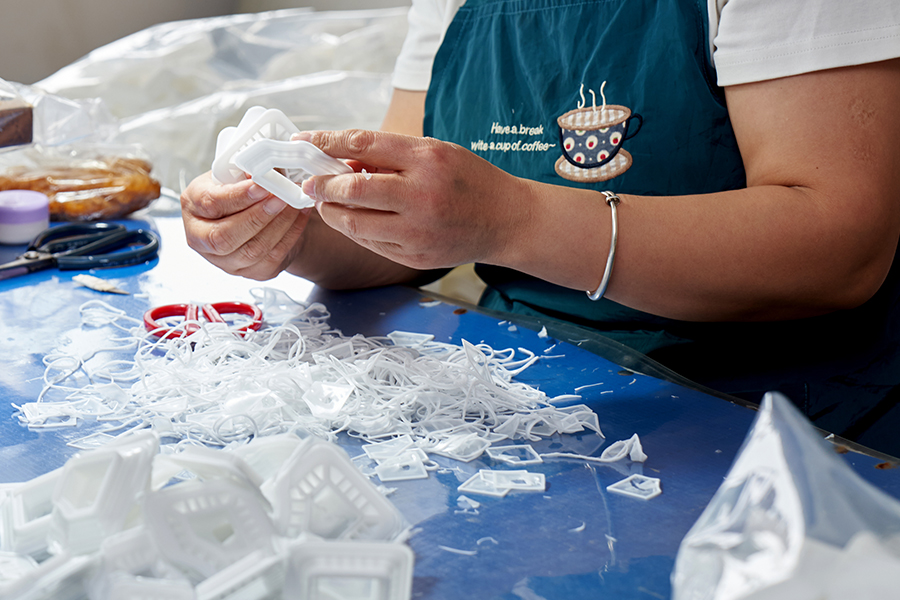 Мастерская